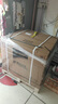 夏普（SHARP）BP-M2522X a3A4大型办公商用复合机 黑白打印复印扫描一体机(盖板+单纸盒)2421升级版 实拍图