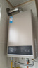 美的（Midea）16升燃气热水器天然气【一厨两卫】【国补立减15%】家用智能变频恒温节能低水压启动JSQ30-HWA Pro 实拍图