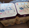 牛栏山 百年陈酿 三牛 浓香型 白酒 52度 400ml 单瓶装 实拍图