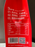 齐力有机红枣片250g酥脆免洗即食红枣圈泡茶泡水 特级有机红枣切片 实拍图
