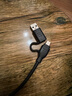 川宇USB/TypeC多功能读卡器3.0高速支持CF/SD/TF/MS相机监控记录仪存储卡 电脑苹果15/iPad/安卓手机 实拍图