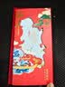 首粮礼品卡节日礼品册可兑中粮米面油首粮食品提货券购物卡 首粮商城 500型 实拍图