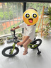 优贝（RoyalBaby）儿童自行车男女镁合金超轻便单车3-6-9岁学生脚踏车礼物宇航员 柠檬绿 14寸【建议身高95-120CM】 实拍图
