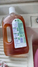 滴露（Dettol）洗衣消毒液衣物消毒水750mL除螨 家居宠物地板杀菌 非84酒精 实拍图