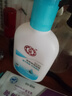 大宝SOD清爽保湿凝露100ml*2乳液面霜擦脸油男女士补水保湿面部护肤品 实拍图