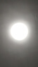 欧普照明（OPPLE）LED客厅卧室吸顶灯灯芯36w 白光5700k 圆形 磁吸改造替换光源灯板模组 1个装/ 实拍图