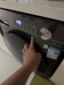 美的（Midea）滚筒洗衣机全自动家用【MG100V36T】懒人超薄10公斤 以旧换新 家电国家补贴20% 一级能效 内衣洗  实拍图