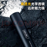 得力（deli）手电筒小型led强光超亮多功能迷你兵户外家用远射 家用手电筒 实拍图