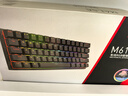 红龙（REDRAGON）M61 SE 有线磁轴机械键盘 8K回报率 RT键盘 可调节键程 RGB背光 61键电竞游戏键盘-黑色 实拍图