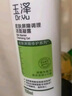 玉泽（Dr.Yu）净颜调护洁面泡150ml（平衡油脂软化角质男女通用） 实拍图