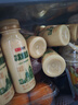 惠丰优牧炭烧酸奶 烤酸奶 俄罗斯风味发酵乳 低温炭烤酸奶家庭装 【0添加】尔滨烤酸奶200g*8瓶 实拍图