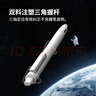 点石制笔 时空舱按动中性笔高颜值子弹头0.5mm黑笔学生刷题笔考研时空仓签字笔0154  4支笔+4黑芯 实拍图