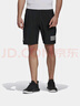 adidas速干简约舒适网球运动短裤男装夏季阿迪达斯官方 黑色/白     2XL 实拍图