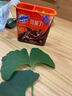 阿华田（Ovaltine）可可粉瓶装380g（340g+40g）早餐牛奶冲饮即食蛋白型固体饮料 实拍图