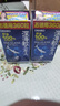 立喜乐（ORIHIRO）日本原装深海鱼油进口鲨鱼鲛精华角鲨烯鱼肝油360粒成人增强免疫 【2瓶】ORIHIRO深海鱼油360粒/瓶 【香港直邮】 实拍图