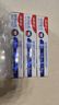 高露洁（Colgate）【孙颖莎同款】专效抗牙结石牙膏护龈去口臭去黄(薄荷+留兰)480g 实拍图