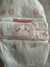 好奇（Huggies）铂金装纸尿裤L120片(9-14kg)大号婴儿尿不湿小桃裤裸感超薄透气 实拍图