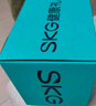 skg颈椎按摩器 H5舒享【TOP榜+礼盒款】肩颈部腰部背部披肩全身热敷按摩仪 送男女友生日便携出游礼物 实拍图