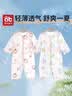 爱贝迪拉（AIBEDILA）短袖夏装连体衣婴儿衣服夏季薄款新生婴幼儿睡衣外出男女宝宝空调 长袖-青桔小熊（柔软无骨 透气不闷汗） 100cm （建议25-30斤） 实拍图