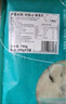 钓鱼记免浆黑鱼片2斤 (4袋*250g) 生鱼片酸菜冷冻火锅食材 生鲜 实拍图