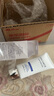 黛珂（DECORTE）多重防晒乳霜60g SPF50+ 防水版 女生生日礼物 实拍图