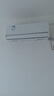 美的（Midea）空调风尊全面风·挂机大1.5匹 新一级能效变频冷暖 3D环游风 送风舒适 国家补贴20%空调官方旗舰店 1.5匹 一级能效 全面风·风尊二代 实拍图