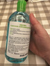 贝德玛新年礼物屈臣氏贝德玛温和卸妆水敏感粉水绿水卸妆水 500ml 【绿水】净妍控油 实拍图