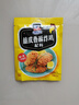 味好美（McCormicK） 复合调味料调料 脆皮香酥炸鸡配料45g 调味料 百年品牌 实拍图