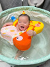 贝恩拉儿童游泳圈0-3岁 婴儿免充气防侧翻泳圈宝宝洗澡玩具装备水上用品 甲壳虫橙色【3个月-3岁】 实拍图