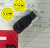 闪迪（SanDisk）32GB USB2.0 U盘 CZ50酷刃 黑红色 小巧便携 时尚设计 安全加密软件 实拍图