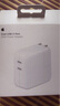 Apple/苹果 35W双USB-C接口充电器-竖向苹果充电头双口充电器原装充电器快充头适用iPhone/iPad/AirPods 实拍图