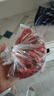 新鲜小米辣超市品质小米椒即食生鲜调料小米辣 【活动】 100g 起 实拍图