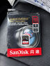 闪迪（SanDisk）32GB SD内存卡 4K V30 U3 C10 相机存储卡 读速100MB/s 写速90MB/s 微单/单反相机内存卡 实拍图