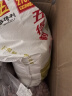 五得利面粉八星雪花麦芯小麦粉10斤  中筋多用途馒头饼面条 实拍图