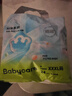 babycareAir pro拉拉裤夏季超薄透气尿不湿宝宝尿片bbc婴儿新生儿日用尿布 3XL 1包 24片 -bc湿巾10抽 实拍图