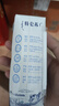 蒙牛特仑苏低脂纯牛奶250ml×16盒  部分脱脂 送礼盒装 实拍图