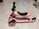 酷骑（COOGHI）小绿车儿童滑板车1-3-6岁酷奇滑滑车二合一可坐可滑宝宝儿童车 实拍图
