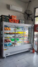 领轩风幕柜水果保鲜柜商用冰柜超市低温酸奶饮料蔬菜串串移门保鲜冷藏展示柜风冷一体分体机定制展示柜 2m风冷第一代【松下机组 保10年】 实拍图
