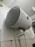 海尔（Haier）智家出品Leader 热水器 电热水器40升 家用储水式卫生间洗澡小户型租房优选上门安装防电墙专利LC 40L 1500W 租房优选 LC行业第一 实拍图