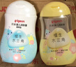 贝亲 婴儿抚触油200ml+润肤乳200ml 实拍图