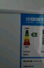 康佳185升康小白系列新升级变频两门双门二级能效节能租房小型家用冰箱家电国家补贴BCD-185PG2S 实拍图