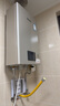 林内（Rinnai）【小蛮腰Pro】13升燃气热水器天然气【国家补贴15%】恒温低水压启动 ECO节能13GD32（JSQ26-GD32） 实拍图