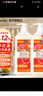 蔬果园（SukGarden）洗洁精 食品用A类 果蔬清洗剂 天然去农残去油不伤手洗碗液洗涤灵 加州红柚1.28kg*2瓶 实拍图
