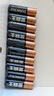 金霸王(Duracell)5号碱性电池12粒装  适用博朗耳温枪/血糖仪/鼠标/键盘/血压计/电子秤/遥控器/儿童玩具 实拍图