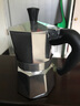 比乐蒂（Bialetti）胖东来同款摩卡壶手冲咖啡壶意式浓缩滴滤经典八角壶 3杯份 实拍图
