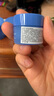 兰芝益生修护睡眠面膜 15ml*3 实拍图