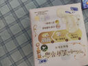 苏菲日用旅行试用装（裸感S贵族棉25cm2片*3+魔术贴早安裤L码1条*2） 实拍图