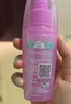 福鸽未来热门商品驱蚊水驱蚊喷雾防蚊花露水婴儿童防基孔肯雅热无香60ml 实拍图