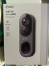 360可视门铃6Pro 500万超清画质家用监控智能门铃电子猫眼摄像头无线wifi手机远程查看对讲 实拍图