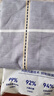 洁丽雅（Grace）床单单件 双人床单 四季亲肤床上用品 范特西-蓝 2.3*2.5M 实拍图